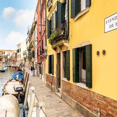 Апартаменты Borgo Canal View By Sarlux *