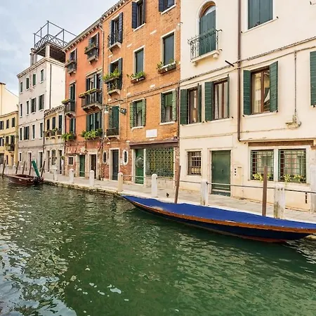 Borgo Canal View By Sarlux Апартаменты Венеция