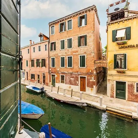 Borgo Canal View By Sarlux *