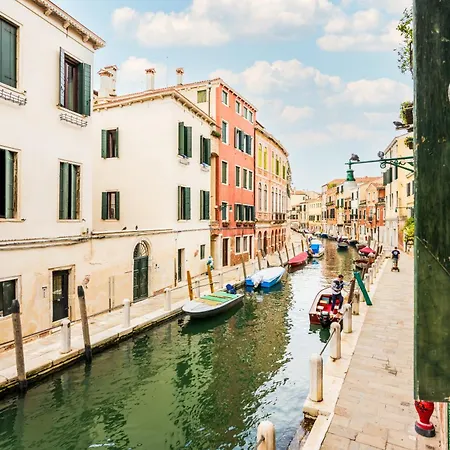 Borgo Canal View By Sarlux Venise